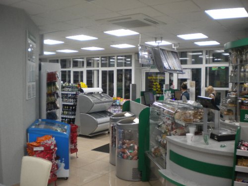 Ofisn Minsk 500x375