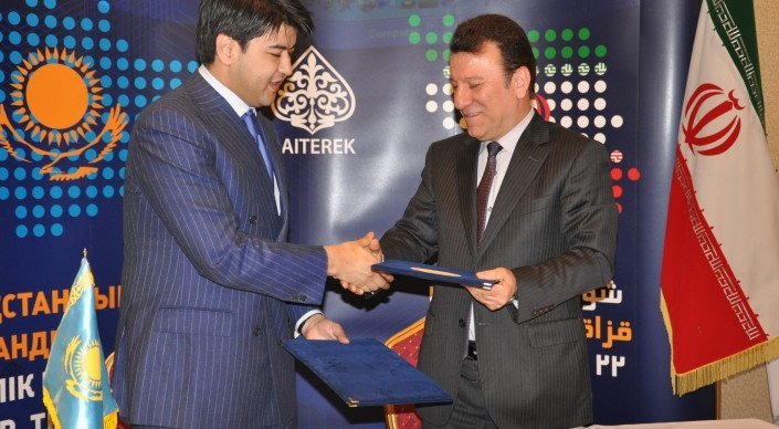 kz iran
