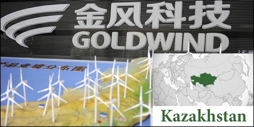Golgwind 3.04.2018
