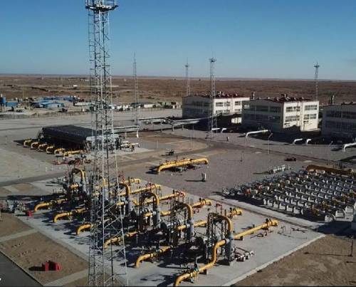 KazTransGaz 05.02.2018 500x403