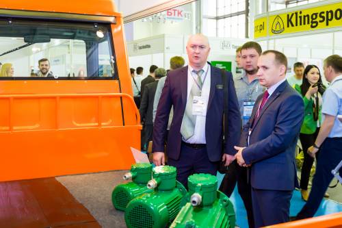 MachExpo 500x333