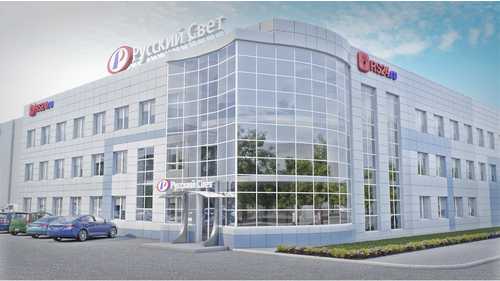 Office russvet