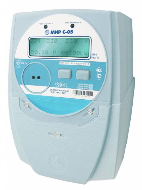 Schetchik C 05 500x666