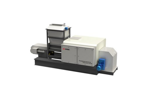 analizator 500
