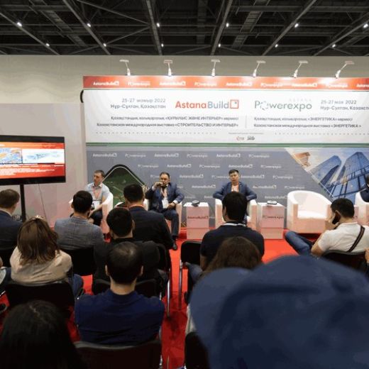 ASTANABUILD 2022 ЖӘНЕ POWEREXPO ASTANA 2022: ЕКІ САЛАЛЫҚ ЭКСПО-ІС-ШАРАСЫНЫҢ СИНЕРГИЯСЫ