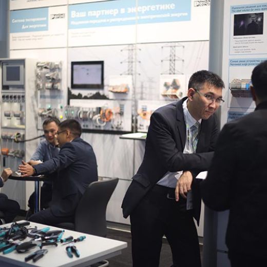 Powerexpo Astana 2022 энергетикалық секторын дамытудың перспективалық бағыттары